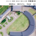 神山まるごと・近大など4校「私立高専合同進学説明会」7/5 画像