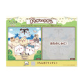 ＜ご来店特典＞まちがいさがしランチョンマット ©nagano ️©ナガノ / 2026「映画ちいかわ」製作委員会