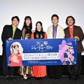 TV アニメ『天幕のジャードゥーガル』世界最速上映会＆キャスト登壇トークショー