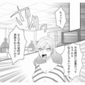 「なんで私の資料が用意されてないの!?」気に入らない同僚女性を陥れる卑劣な罠とは？【弊社、死ね！ #12】