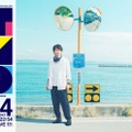 NEWS・timelesz・中島健人・Snow Manら「THE MUSIC DAY 2026」シャッフルメドレー参加アーティスト解禁 画像