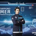 劇場版『TOKYO MER～走る緊急救命室～CAPITAL CRISIS』©2026劇場版『TOKYO MER』製作委員会