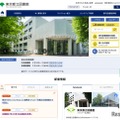 東京都立図書館