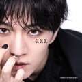 神山智洋「G.O.D.」ジャケット写真（提供写真）