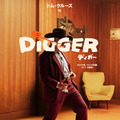 『DIGGER／ディガー』© 2026 WBEI and Legendary