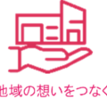 「HIBIYA MID SUMMER 2026」