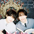 「CHEER（チア） Vol.71」（7月1日発売）表紙：西畑大吾＆藤原丈一郎（提供画像）