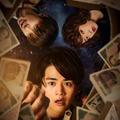 『藁にもすがる獣たち』©曽根圭介/講談社 ©2026「藁にもすがる獣たち」製作委員会
