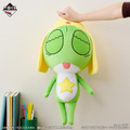 ラストワン賞 わしづかみ⁉ケロロぬいぐるみ／©吉崎観音／KADOKAWA・劇場版ケロロ軍曹製作委員会