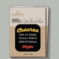 夏フェスなど多彩なシーンで活躍。スポーツてぬぐいで話題の「CHAORAS」POPUPが7月4日に開催 画像