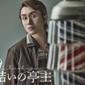安田章大（提供写真）