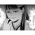 義妹に階段から突き落とされて入院。「お見舞いの品」の箱を開けて凍りついた理由は？【復讐の時間 #９】 画像