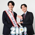 渡邊圭祐、戸塚純貴（C）日本テレビ