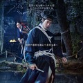 ナム・ジュヒョク、王宮に広がる呪いを暴く！Netflix「トングン −呪いの宮−」本予告 画像