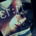 早瀬憩、映画単独初主演 スマホ拾った高校生に“死の通知”が届く…『呪いのスマホ』11月公開決定 画像