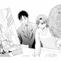 「不倫写真を撮ったのは誰だと思う？」明かされた事実に夫は青ざめる【サレ妻～パパの不倫相手は×××の先生～ #21】