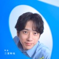 二宮和也（提供写真）