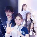 「推しデビュ―～My Idol，My Debut～」（C）MBC PLUS & MINARI ENTERTAINMENT. All rights reserved.