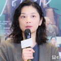 小池栄子（C）モデルプレス