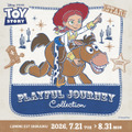 「TOY STORY ー PLAYFUL JOURNEY COLLECTION」©Disney / Pixar