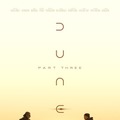 『デューン砂の惑星PART3』（C）2026 Warner Bros. Entertainment Inc. and Legendary. Allrights reserved.