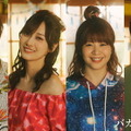 「バカンスの法則」（C）AbemaTV, Inc.