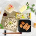 とろける食感 ぎゅっとゆず、高知県産ゆず ゆず香るいなり＆冷しぶっかけうどん、高知県産ゆず ゆず香るとろ～り豆腐（提供画像）