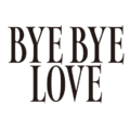 『BYE BYE LOVE 探偵はBARにいる』©2026「BYE BYE LOVE 探偵はBARにいる」製作委員会