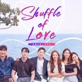 「Shuffle of Love～本能の赴くままに～」