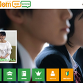 ReseMom相談online