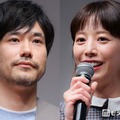 「Tシャツが乾くまで」2話プレミアム試写会＆キャスト登壇イベントに出席した松山ケンイチ、夏帆（C）モデルプレス