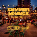 「SUMMER LOUNGE MEIJI PARK Powered by Corona」