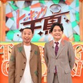 千鳥（C）TBS