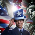 櫻井翔「アメリカ横断ウルトラクイズ」（C）日本テレビ