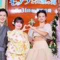 ME:I・TSUZUMI、浴衣姿で生歌唱 ドウェイン・ジョンソンは12年ぶり来日で神対応「皆さんの愛情表現は格別です」【モアナと伝説の海】 画像