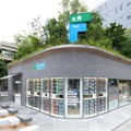 FAMIMA PARK AZABUDAI（提供画像）