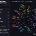 【共通テスト2027】「情報I」プログラミング徹底攻略…駿台が特別講義 画像