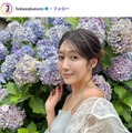 穂川果音Instagramより