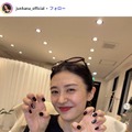 元宝塚トップ娘役、品数豊富な手料理公開「彩り豊か」「体に良さそう」の声 画像