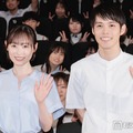 映画『あの星が降る丘で、君とまた出会いたい。』高校生限定プレミアに登場した福原遥、細田佳央太（C）モデルプレス
