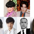（上段左から）黒柳徹子、岩崎大昇（下段左から）武田玲奈、笠原秀幸、田中要次、井川遥（提供写真）
