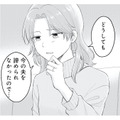 「今の夫は友達の彼氏だった」インフルエンサー主婦が明かす過去の恋【正しい不倫 #１】