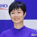 有働由美子（C）モデルプレス