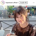 早見沙織Instagramより
