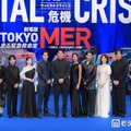 岩瀬洋志、ファーストサマーウイカ、津田健次郎、桜田ひより、赤楚衛二、鈴木亮平、菜々緒、賀来賢人、石田ゆり子、要潤、仲里依紗、松木彩監督（C）モデルプレス