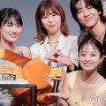「バカンスの法則」プレミアイベントに出席した（左から時計回りに）山下美月、加納愛子、チェ・ジョンヒョプ、橋本環奈（C）モデルプレス