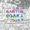 サウナと音楽を浴びる都市型フェス「BARTHE OSAKA 2026」10月31日・11月1日に開催決定 画像