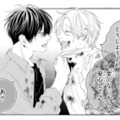 喧嘩を売られた幼馴染。あっという間に相手を圧倒する姿に驚愕！【お嬢の愛は俺のもの #23】 画像