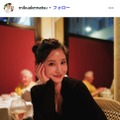 サッカー日本代表・堂安律選手の美人妻、夫＆娘のほのぼのショット公開「メロメロですね」「パパの顔になってる」と反響 画像