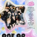 ONE OR EIGHT、世界的音楽フェス「ヘッド・イン・ザ・クラウズ」出演決定。88 Stageトップバッターで登場 画像